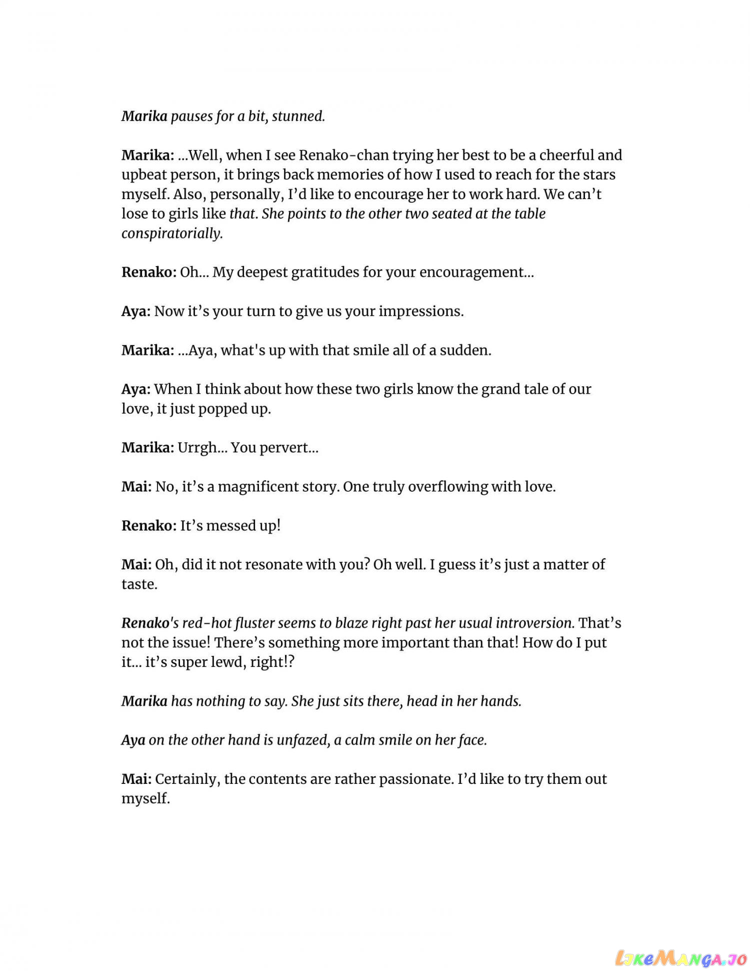 There's No Way I Can Have A Lover! chapter 26.5 - page 5