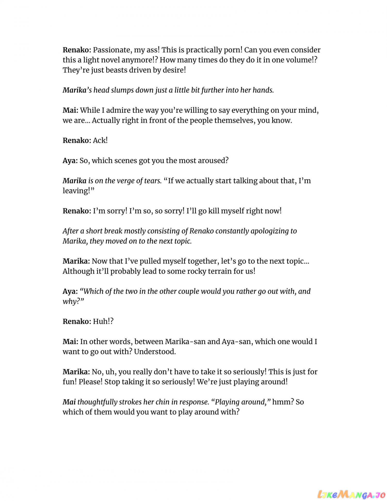 There's No Way I Can Have A Lover! chapter 26.5 - page 6