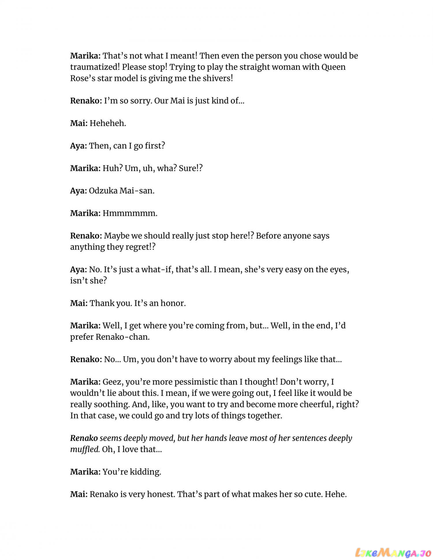 There's No Way I Can Have A Lover! chapter 26.5 - page 7