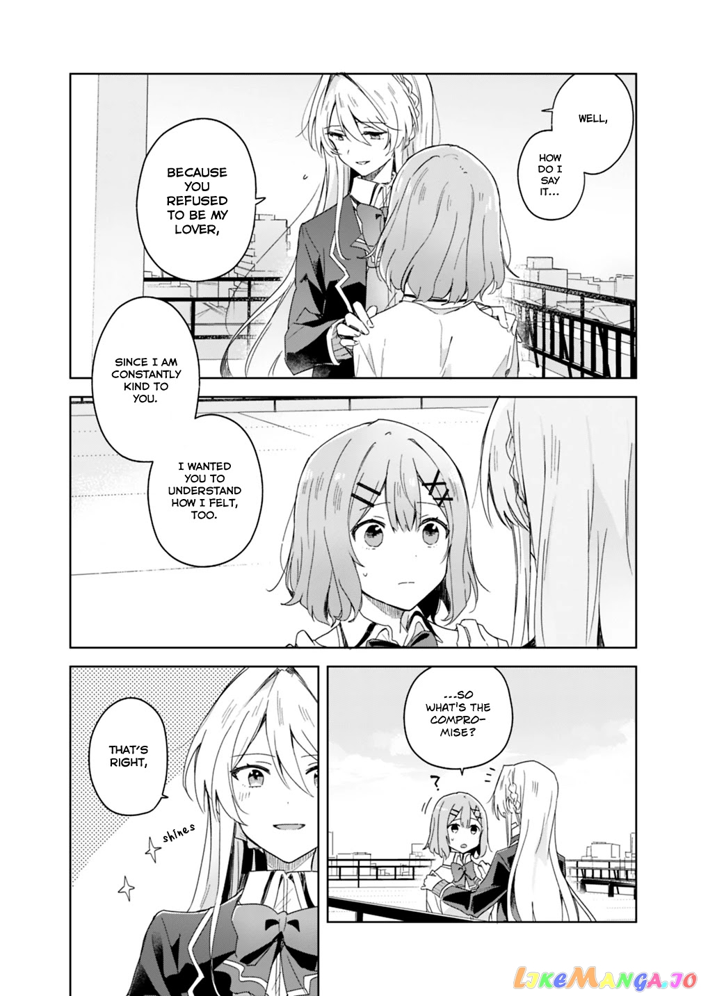 There's No Way I Can Have A Lover! chapter 2 - page 16
