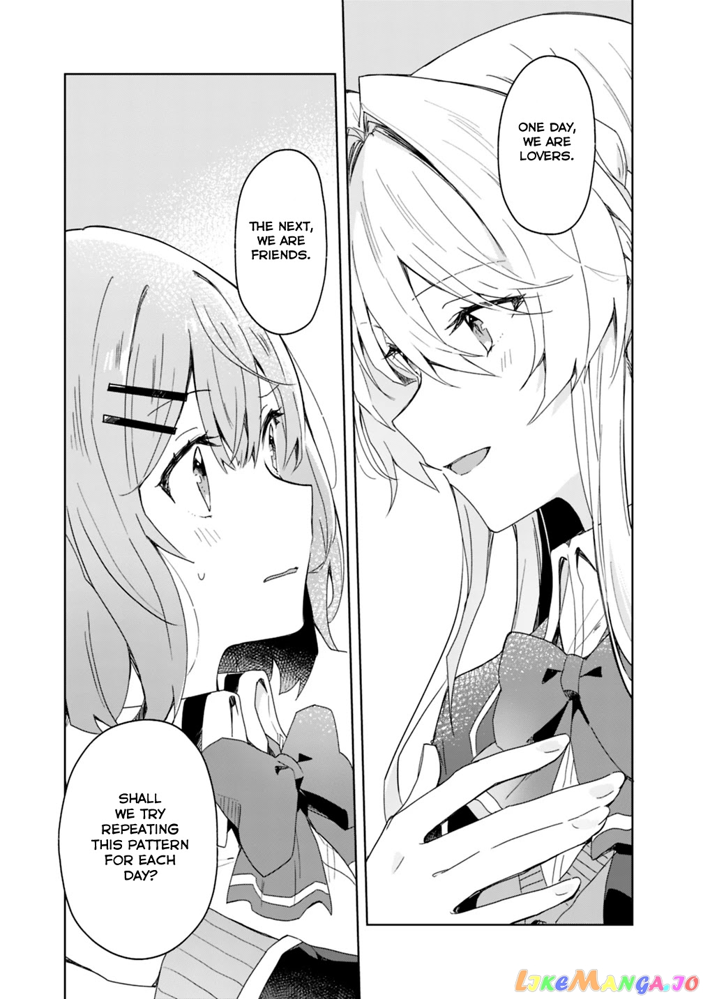 There's No Way I Can Have A Lover! chapter 2 - page 17