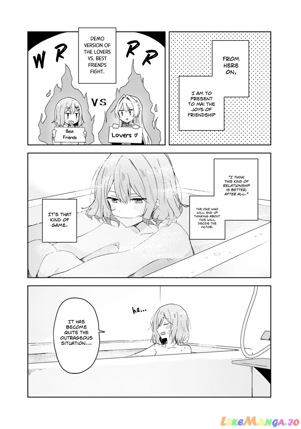 There's No Way I Can Have A Lover! chapter 2 - page 19