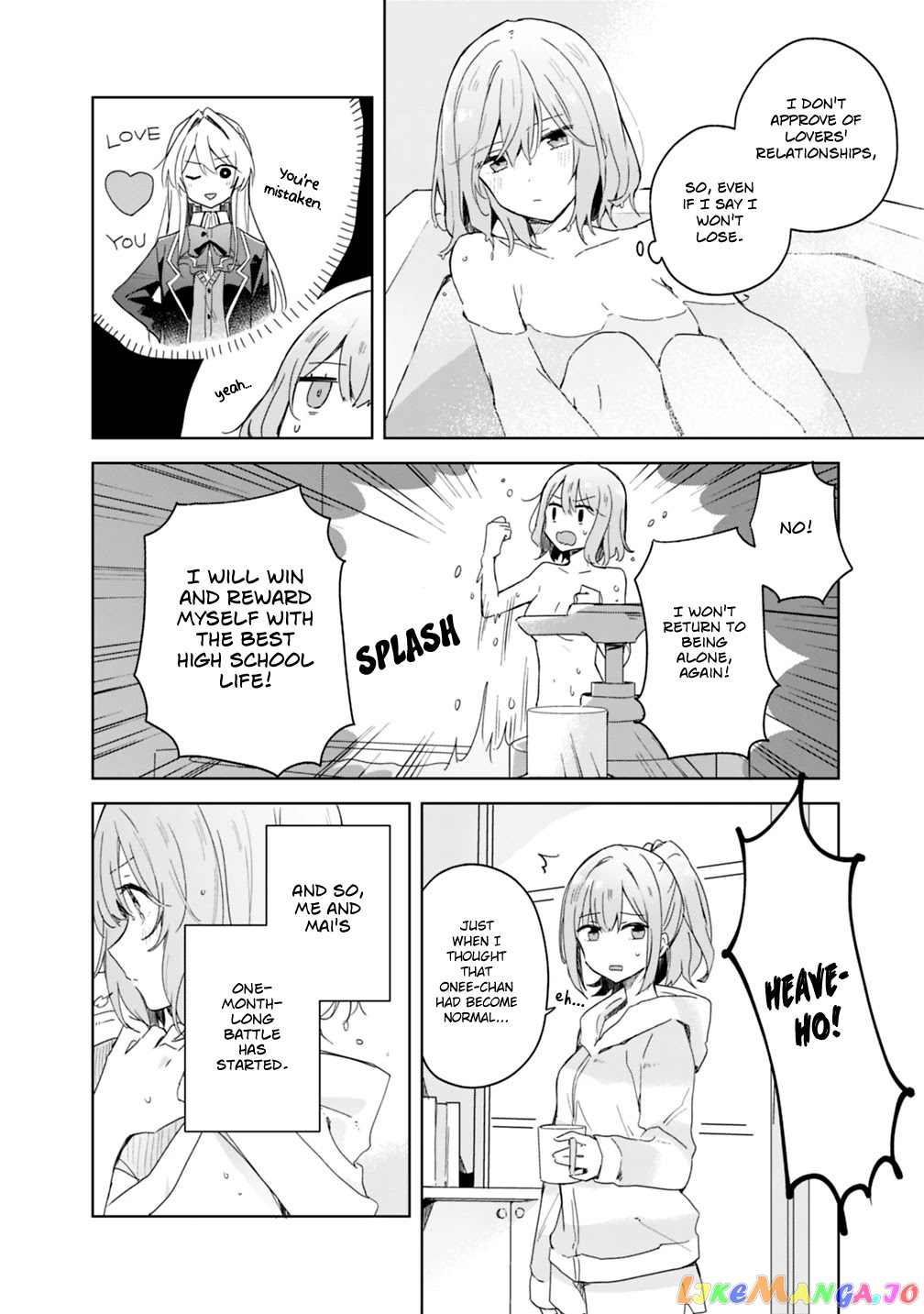 There's No Way I Can Have A Lover! chapter 2 - page 20