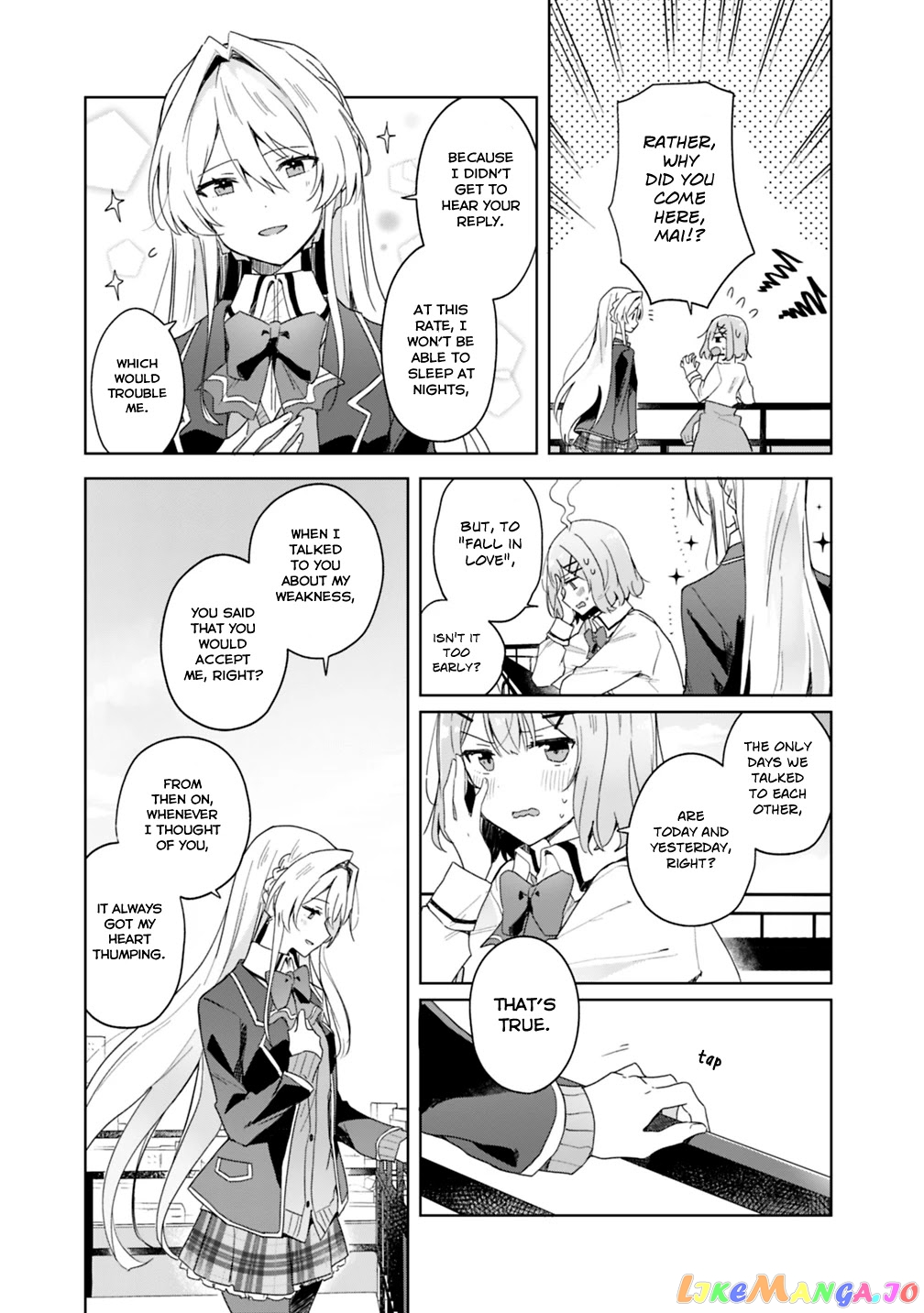 There's No Way I Can Have A Lover! chapter 2 - page 3