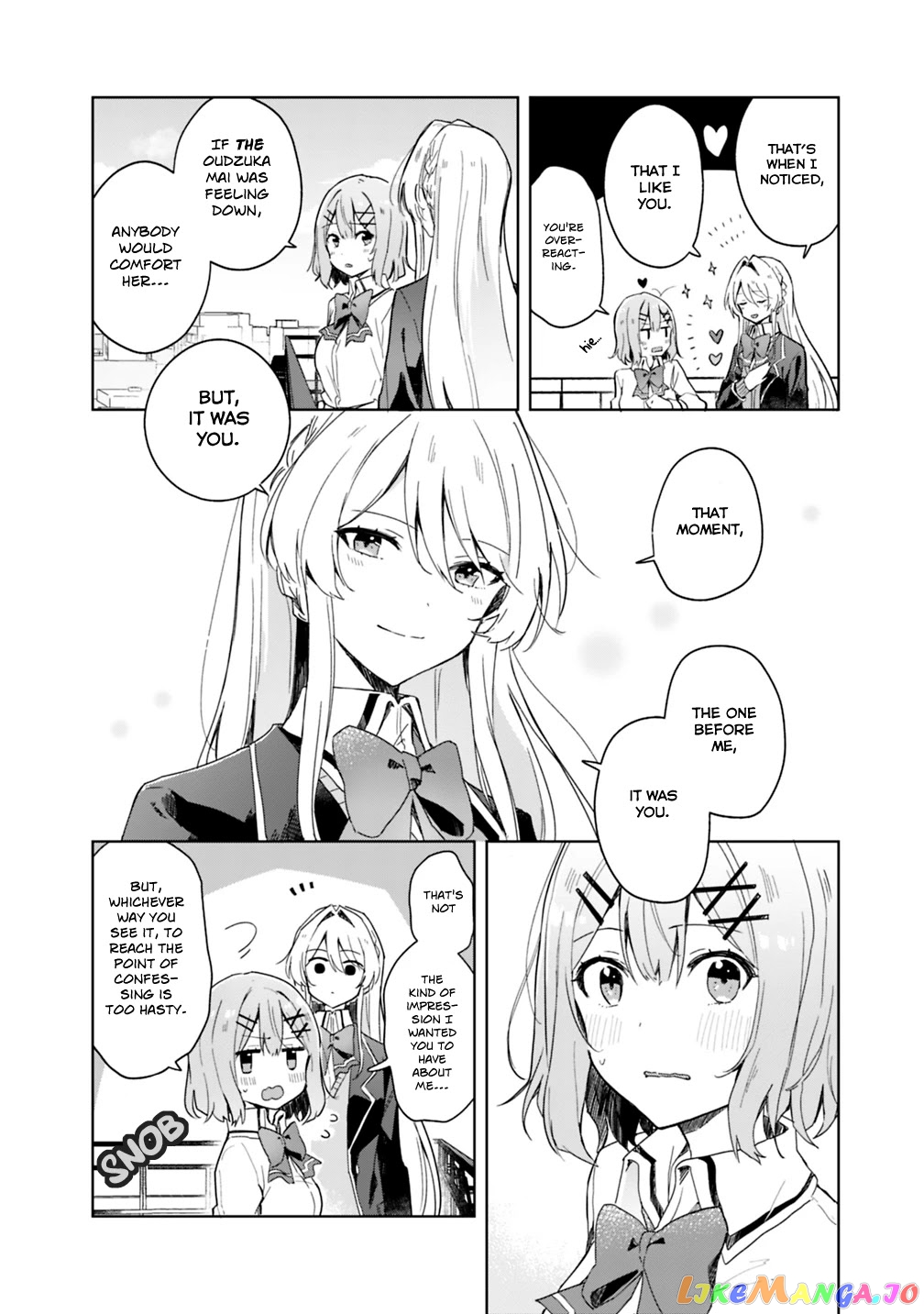 There's No Way I Can Have A Lover! chapter 2 - page 4