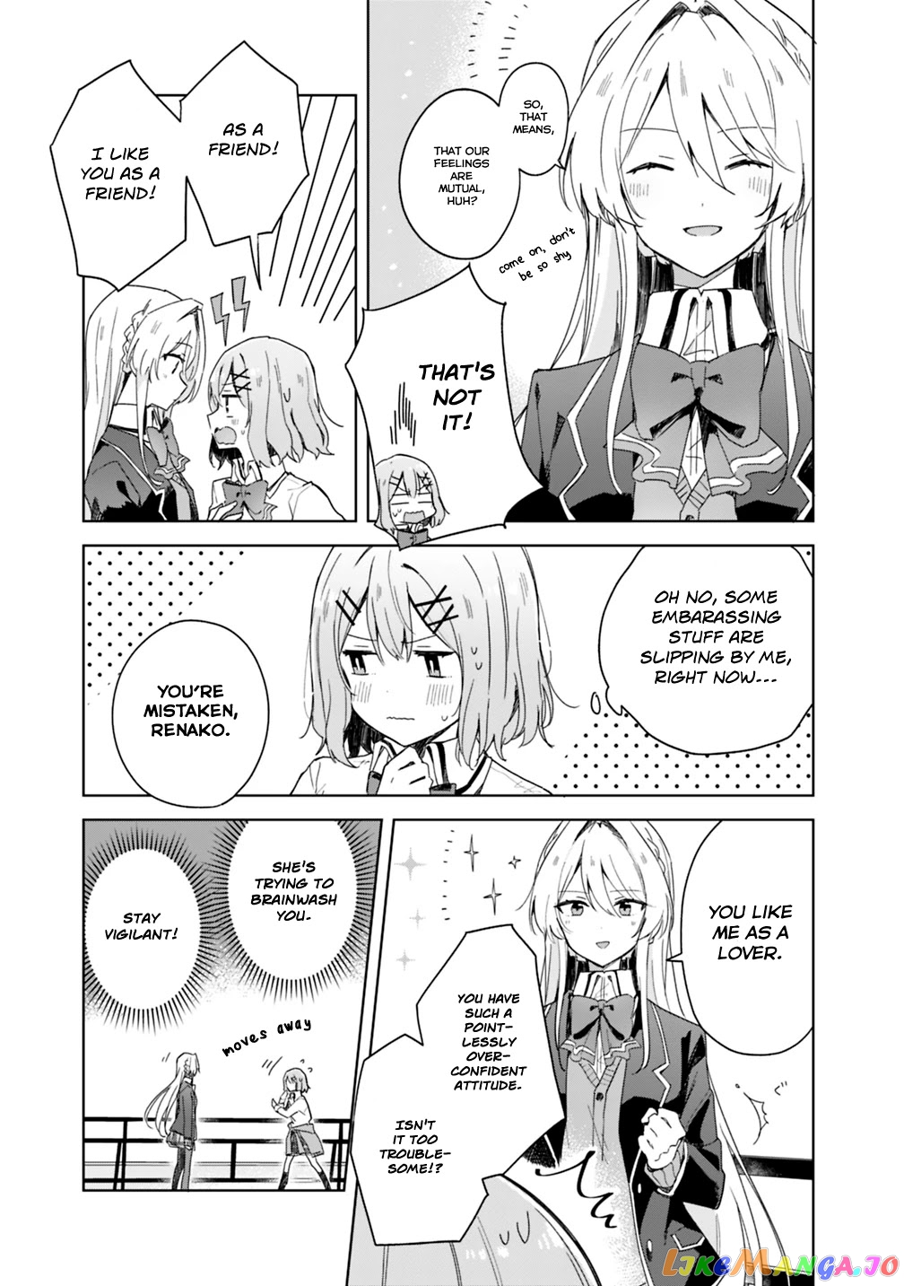 There's No Way I Can Have A Lover! chapter 2 - page 5
