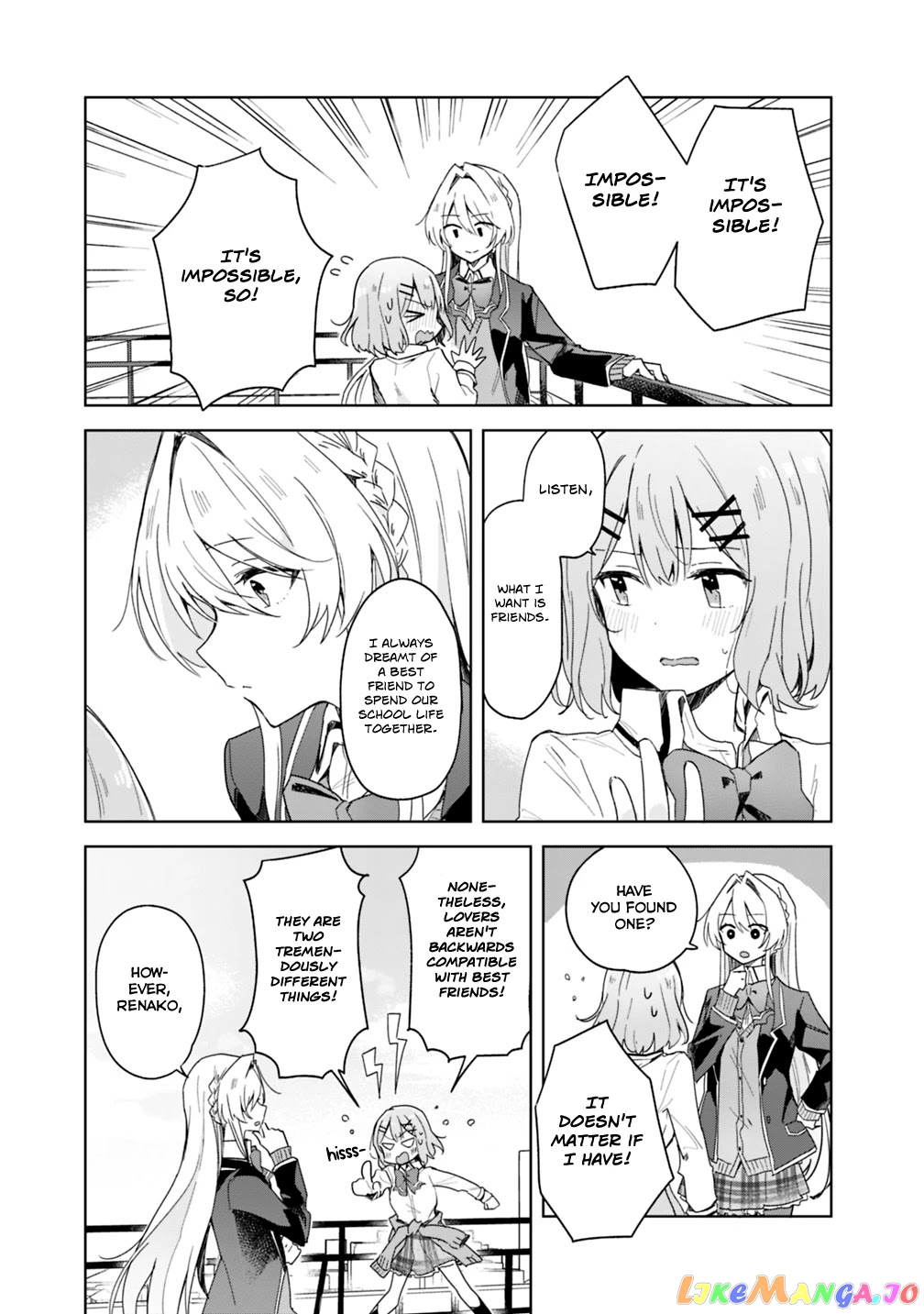 There's No Way I Can Have A Lover! chapter 2 - page 7