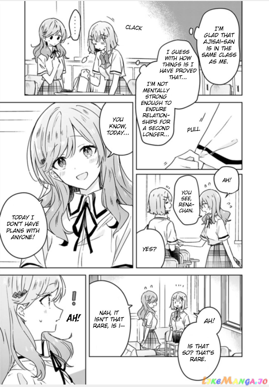 There's No Way I Can Have A Lover! chapter 27 - page 3