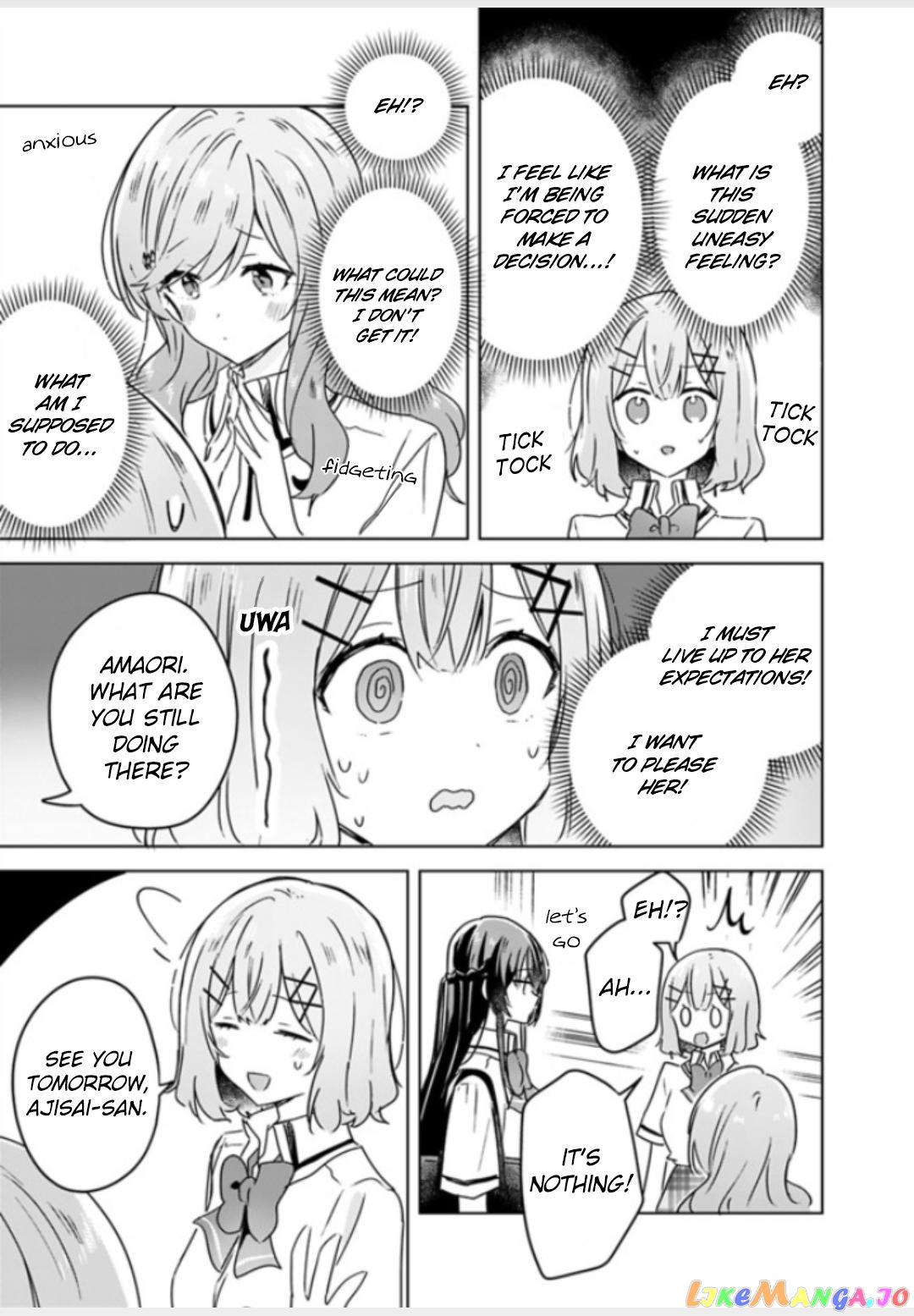 There's No Way I Can Have A Lover! chapter 27 - page 5