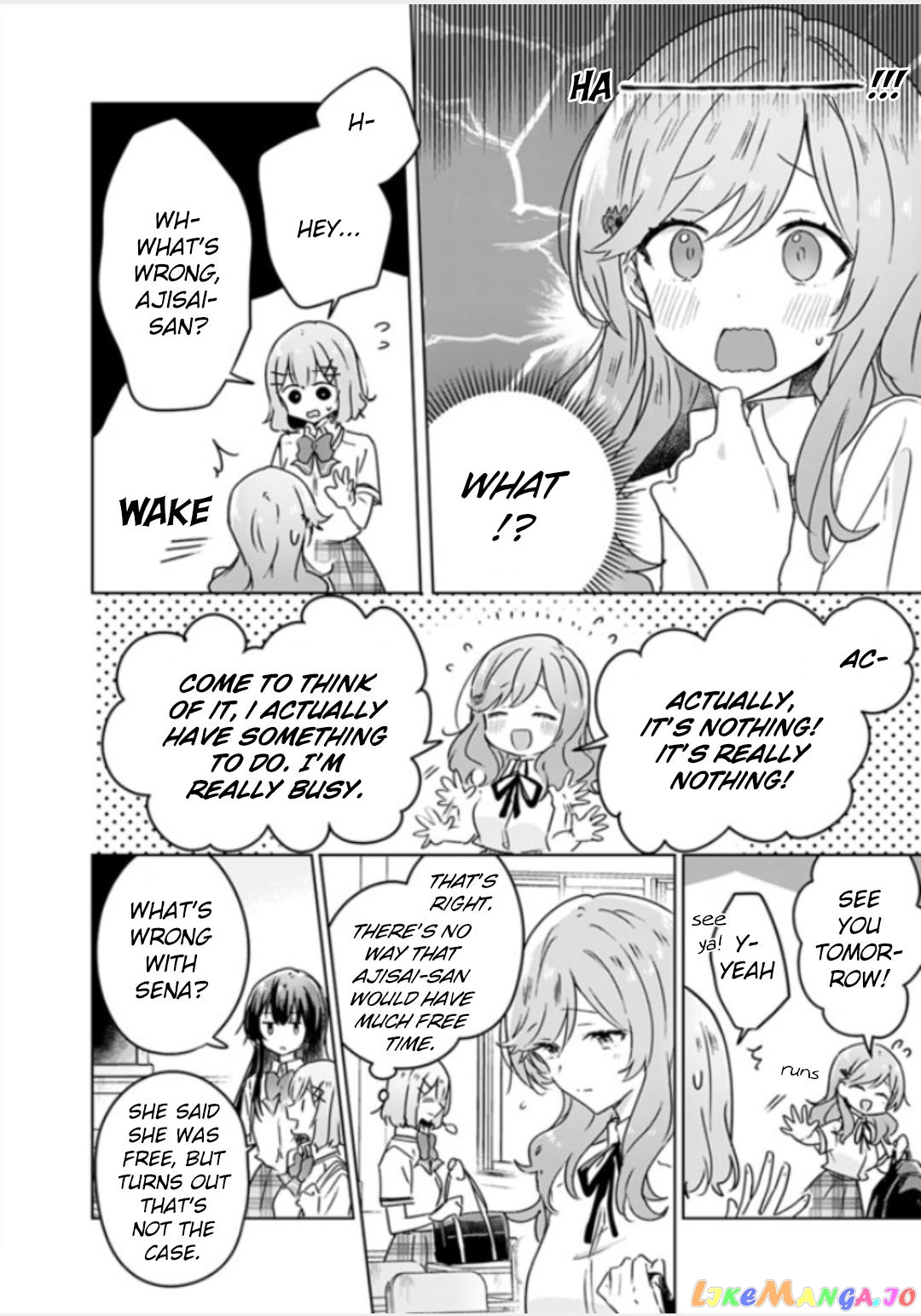 There's No Way I Can Have A Lover! chapter 27 - page 6