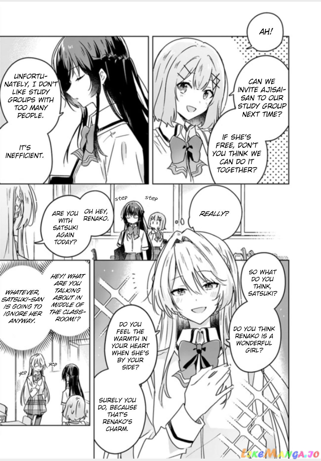 There's No Way I Can Have A Lover! chapter 27 - page 7