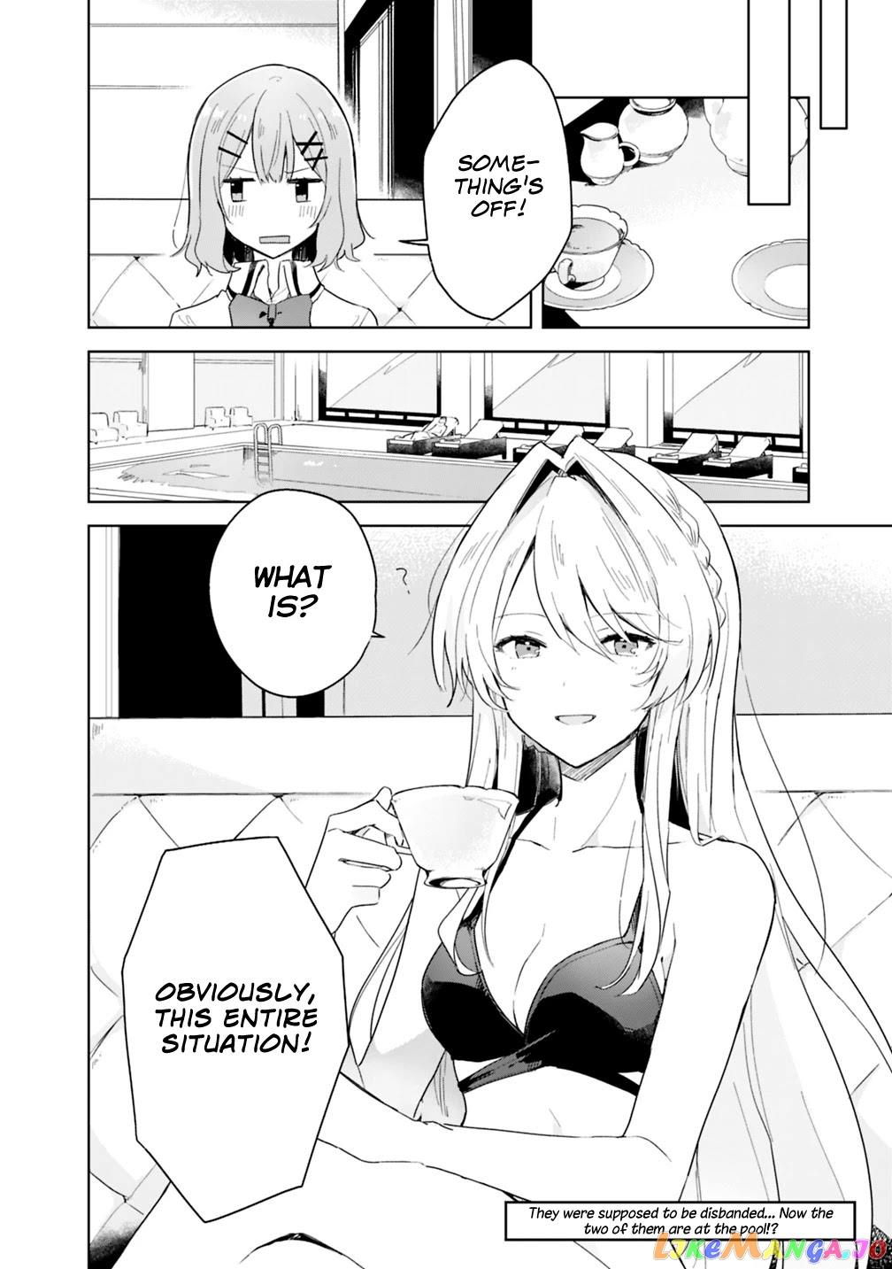 There's No Way I Can Have A Lover! chapter 3 - page 20