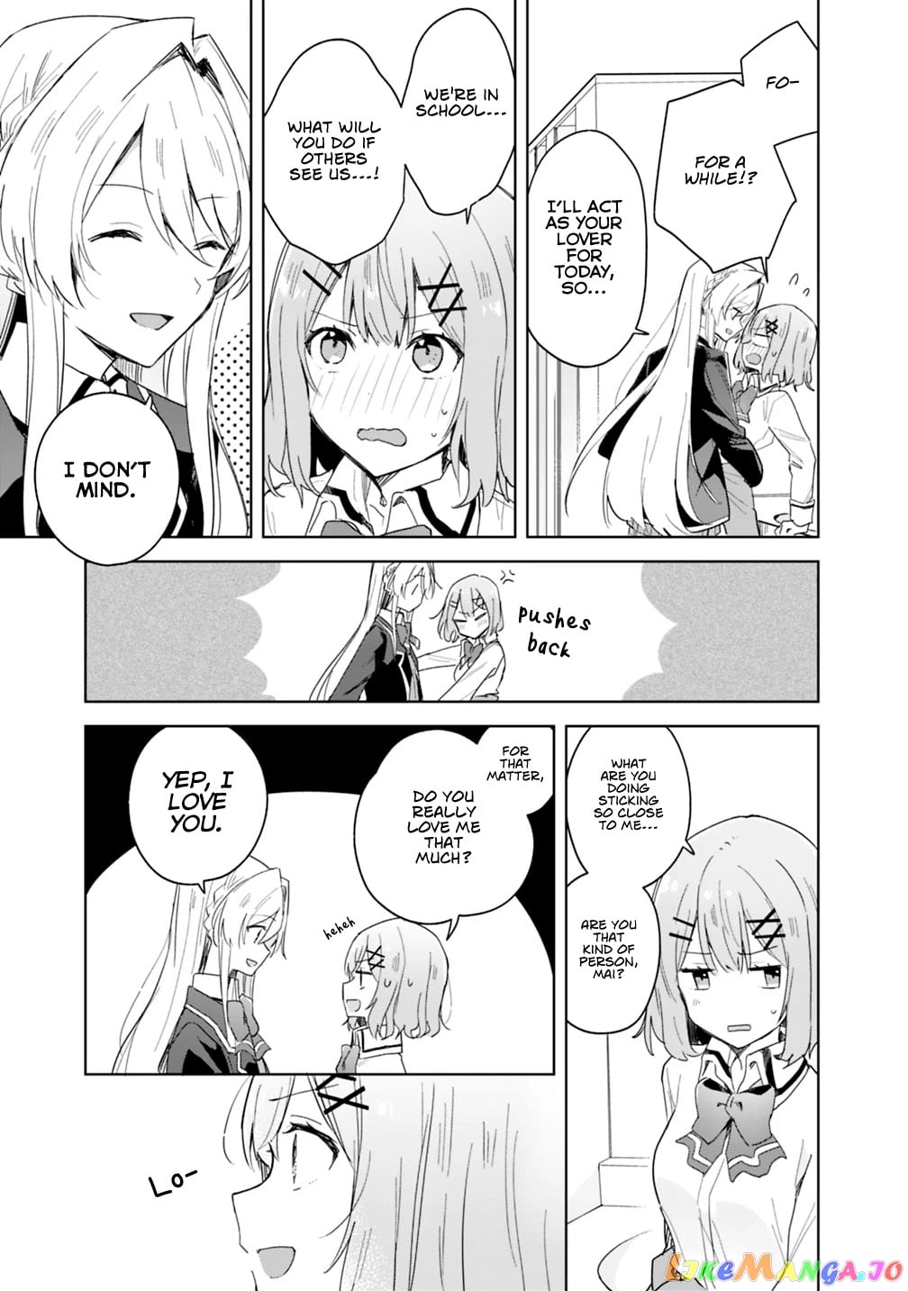 There's No Way I Can Have A Lover! chapter 3 - page 3