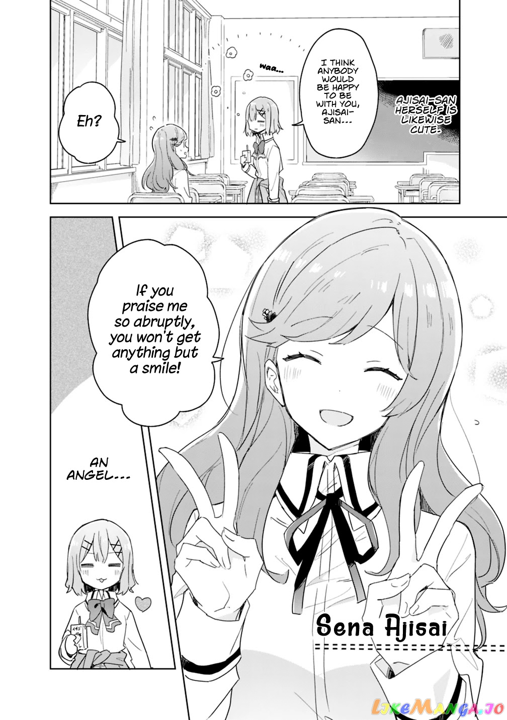 There's No Way I Can Have A Lover! chapter 3 - page 8