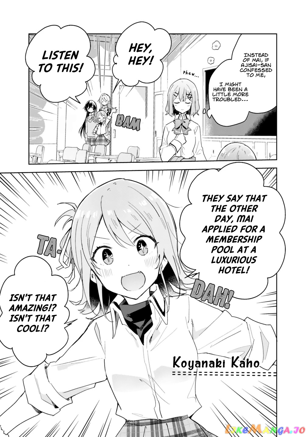 There's No Way I Can Have A Lover! chapter 3 - page 9