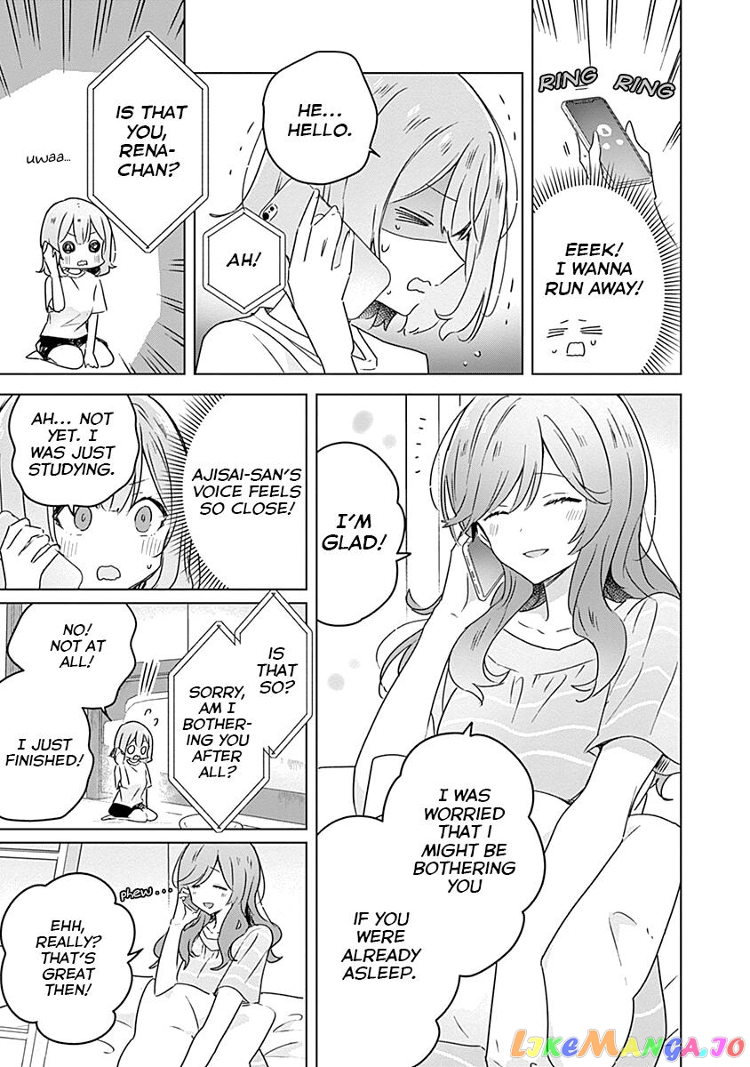 There's No Way I Can Have A Lover! chapter 28 - page 3