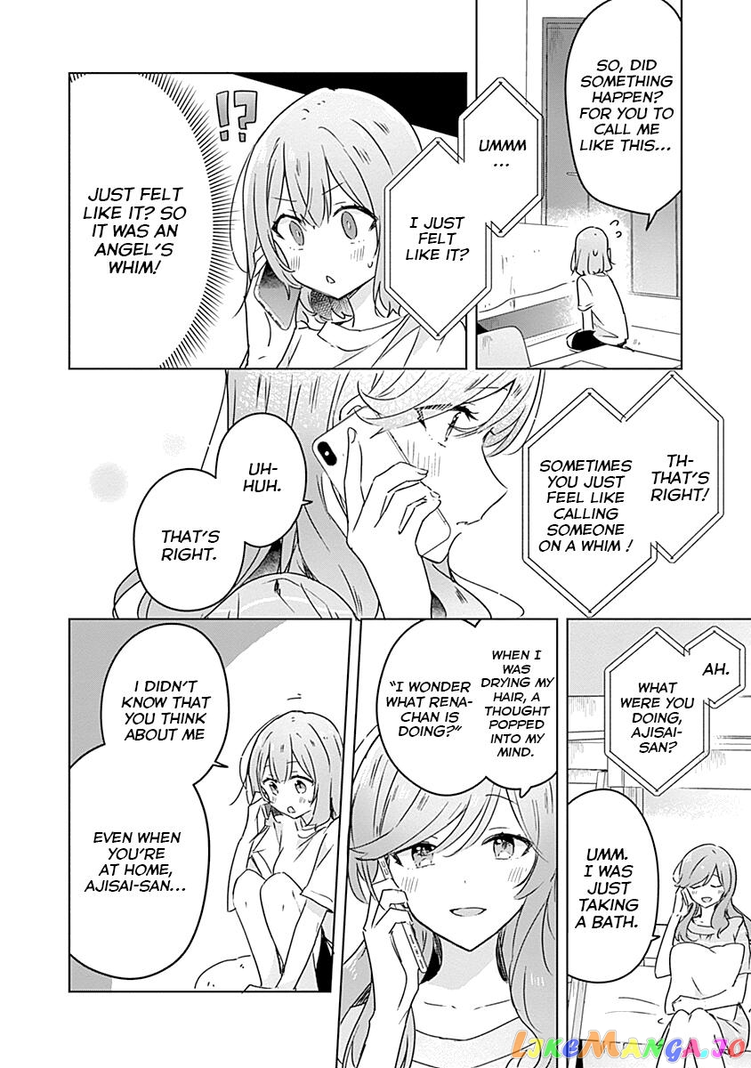 There's No Way I Can Have A Lover! chapter 28 - page 4