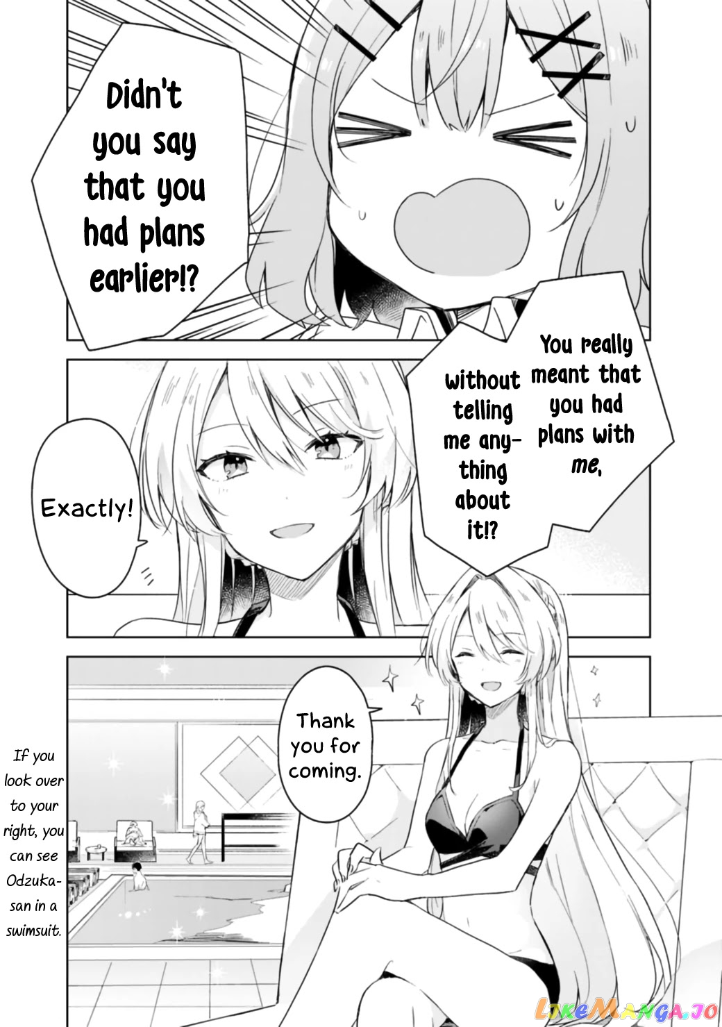 There's No Way I Can Have A Lover! chapter 4 - page 1