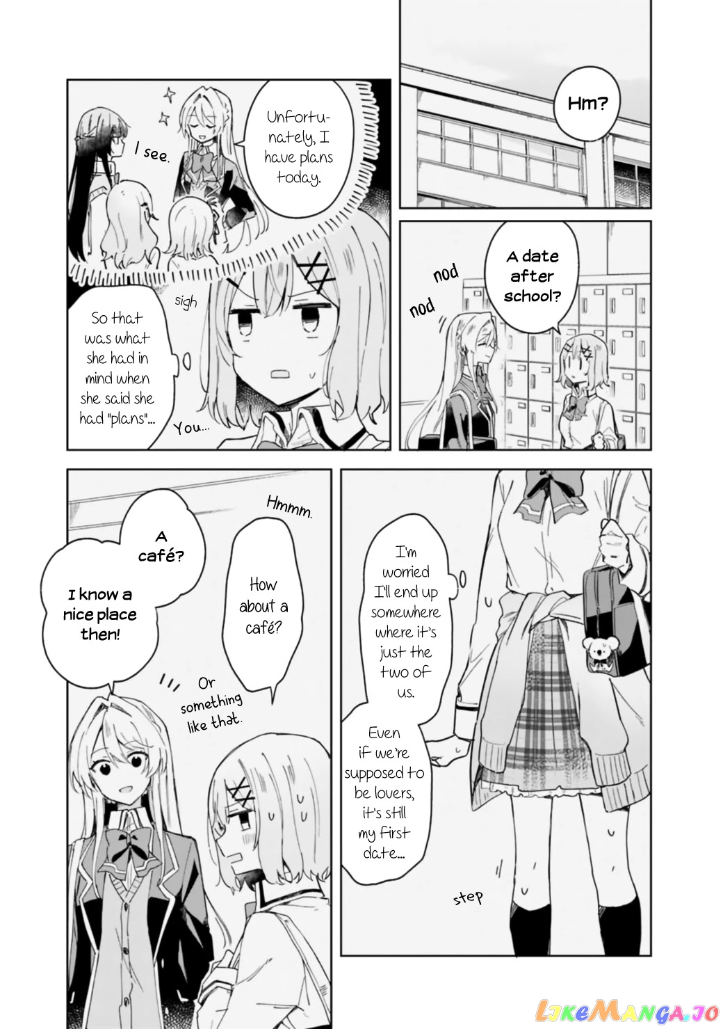 There's No Way I Can Have A Lover! chapter 4 - page 3
