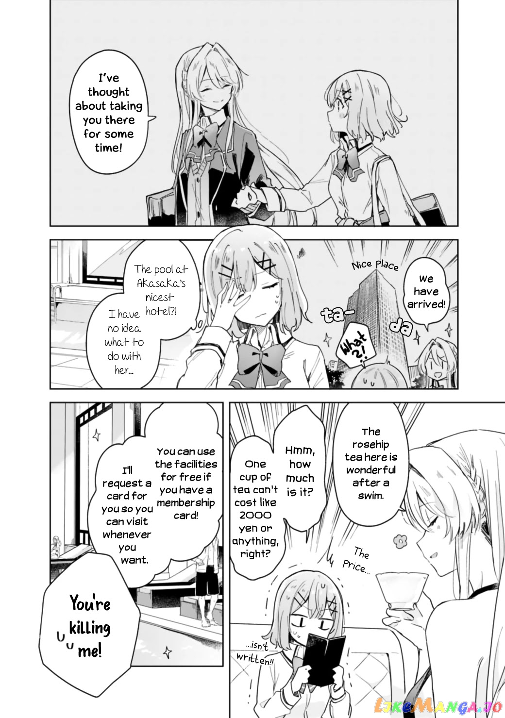 There's No Way I Can Have A Lover! chapter 4 - page 4