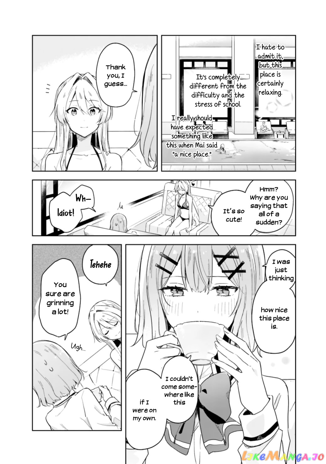 There's No Way I Can Have A Lover! chapter 4 - page 8