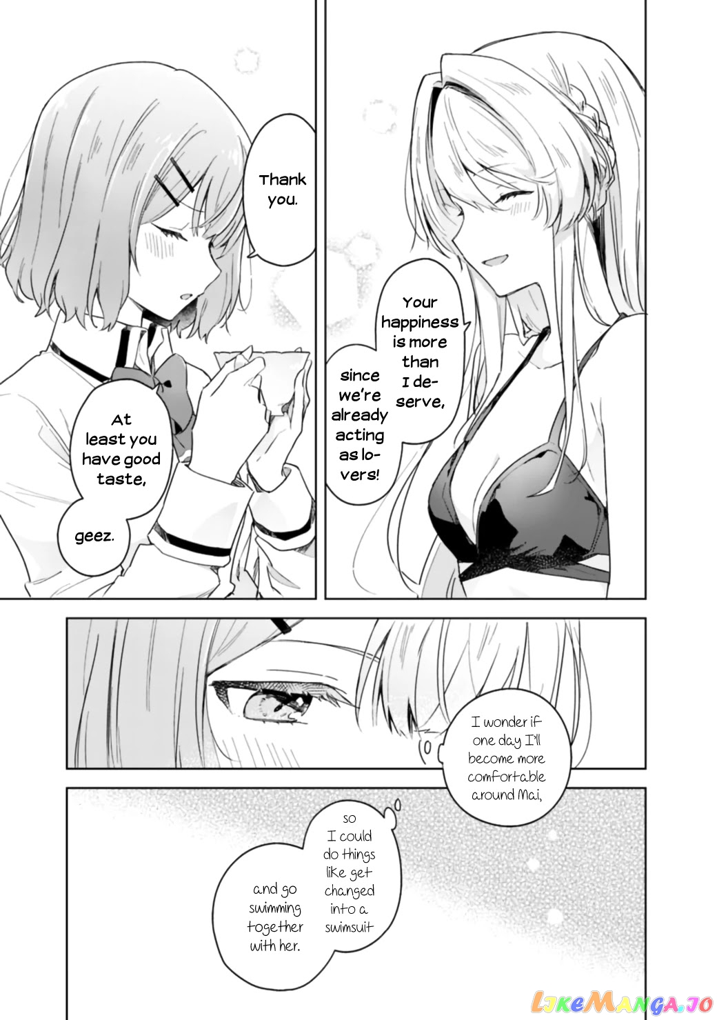 There's No Way I Can Have A Lover! chapter 4 - page 9