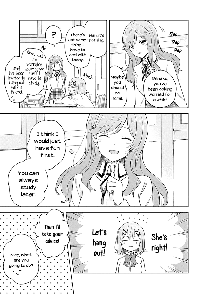 There's No Way I Can Have A Lover! chapter 5 - page 13