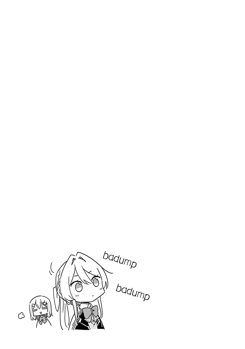 There's No Way I Can Have A Lover! chapter 5 - page 16