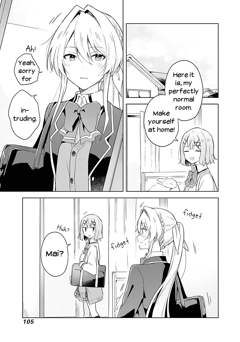 There's No Way I Can Have A Lover! chapter 5 - page 3