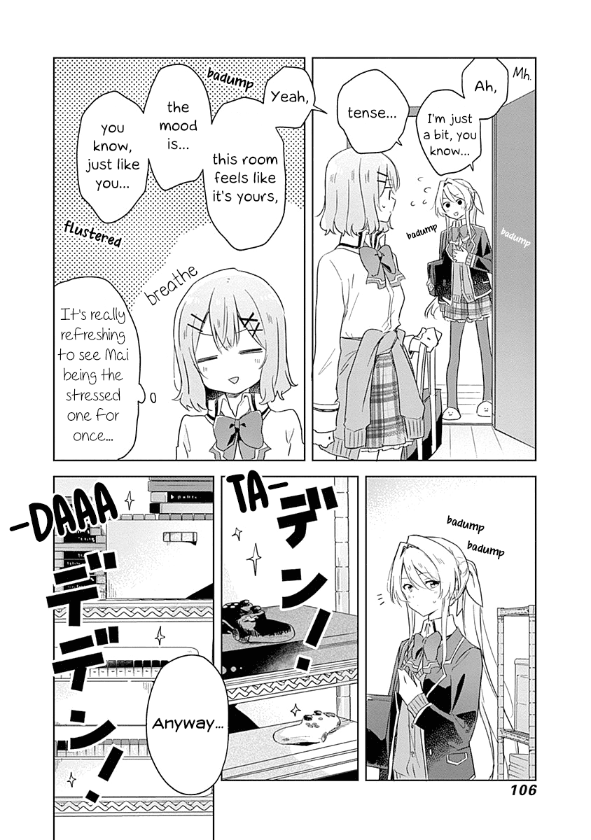There's No Way I Can Have A Lover! chapter 5 - page 4