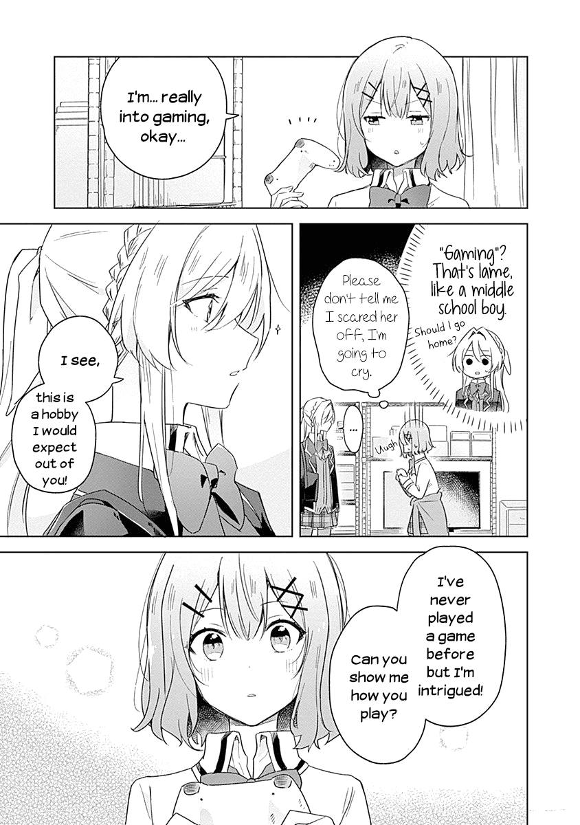 There's No Way I Can Have A Lover! chapter 5 - page 5