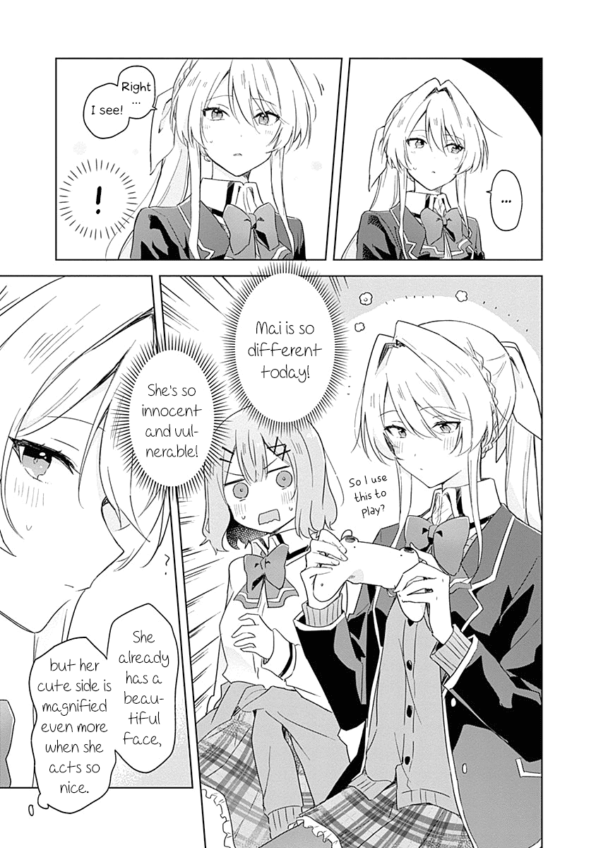 There's No Way I Can Have A Lover! chapter 5 - page 7