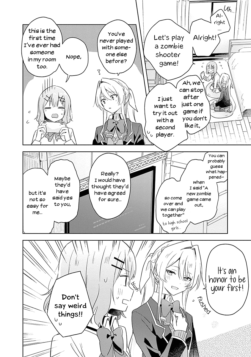 There's No Way I Can Have A Lover! chapter 5 - page 8