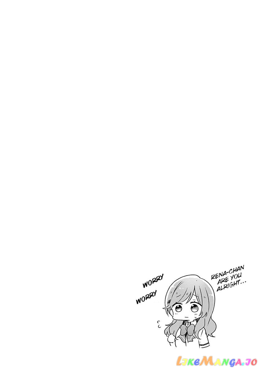 There's No Way I Can Have A Lover! chapter 30 - page 22