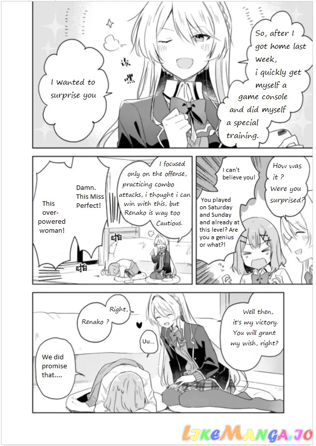There's No Way I Can Have A Lover! chapter 6 - page 10