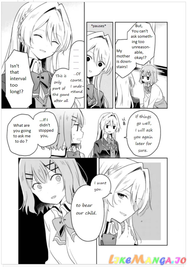 There's No Way I Can Have A Lover! chapter 6 - page 11