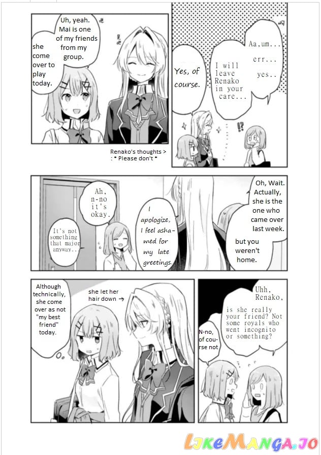 There's No Way I Can Have A Lover! chapter 6 - page 3