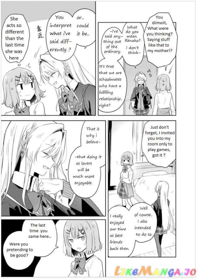 There's No Way I Can Have A Lover! chapter 6 - page 5