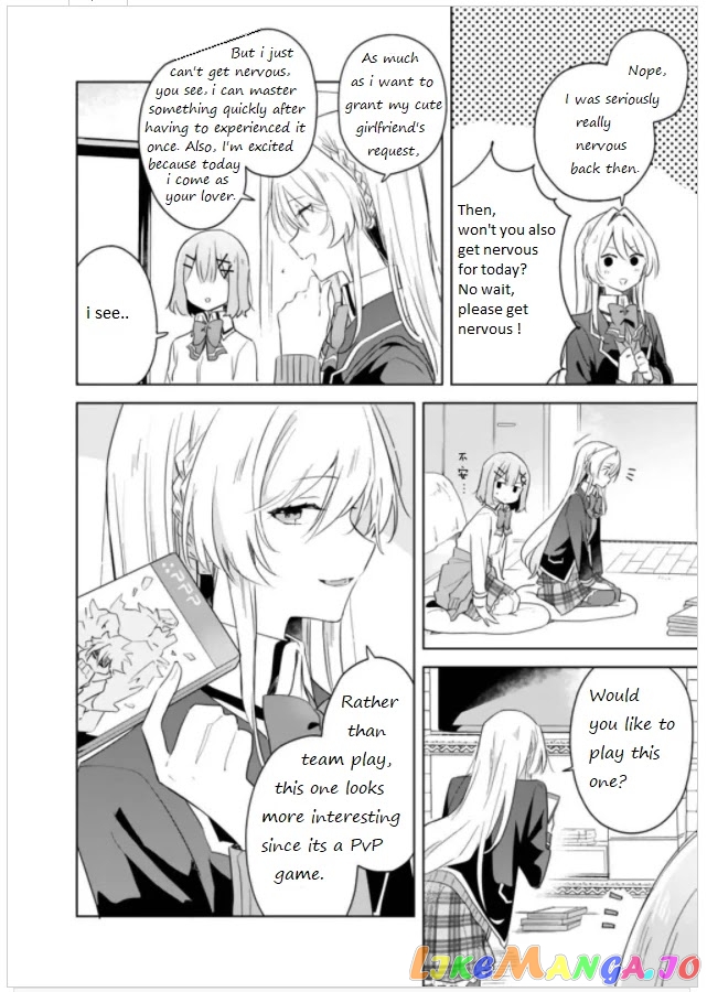 There's No Way I Can Have A Lover! chapter 6 - page 6