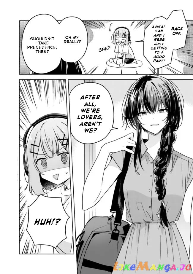 There's No Way I Can Have A Lover! chapter 31 - page 12