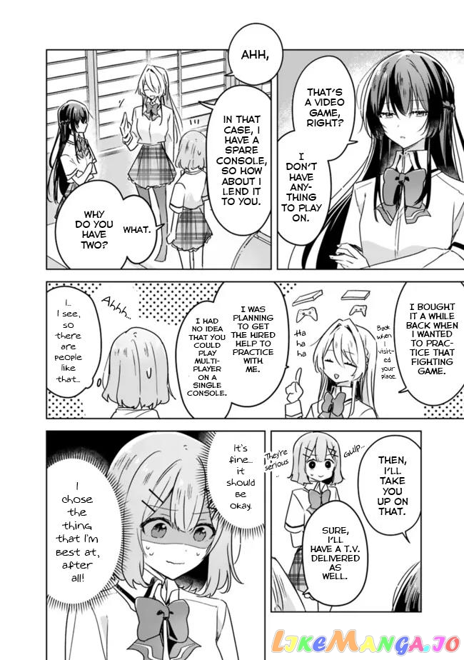 There's No Way I Can Have A Lover! chapter 31 - page 4