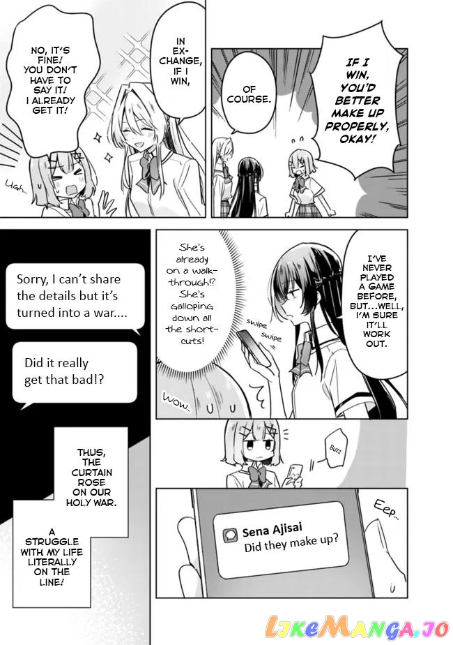 There's No Way I Can Have A Lover! chapter 31 - page 5