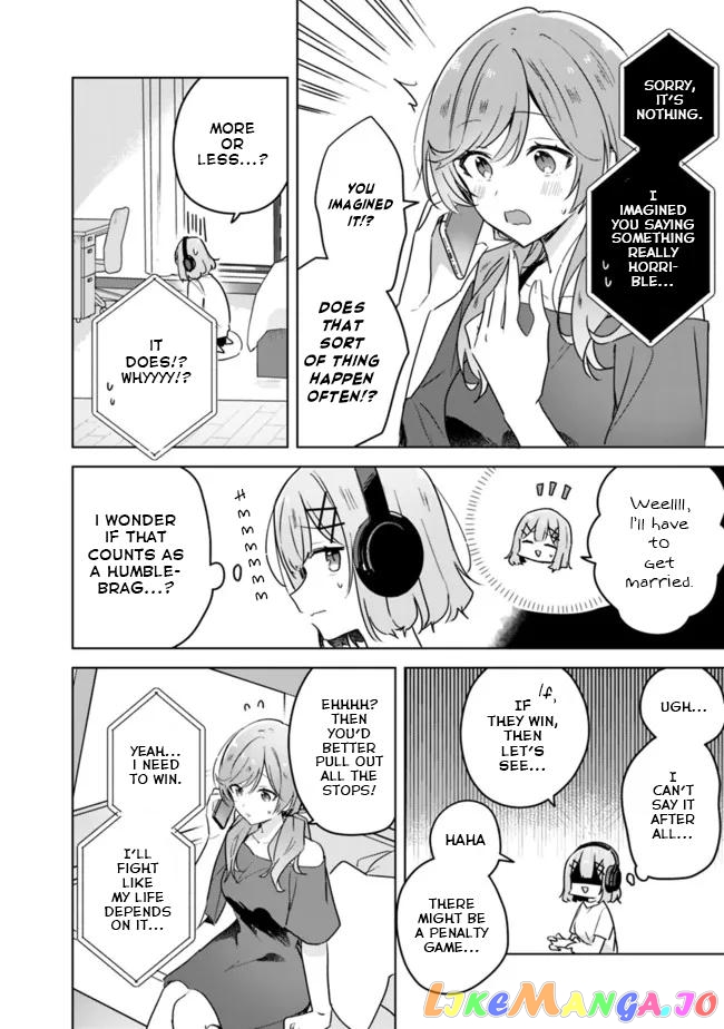 There's No Way I Can Have A Lover! chapter 31 - page 8