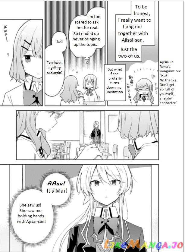 There's No Way I Can Have A Lover! chapter 7 - page 4