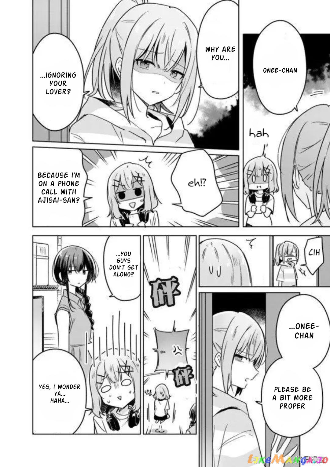 There's No Way I Can Have A Lover! chapter 32 - page 3