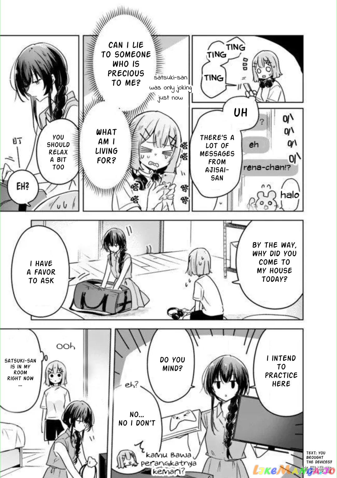 There's No Way I Can Have A Lover! chapter 32 - page 4