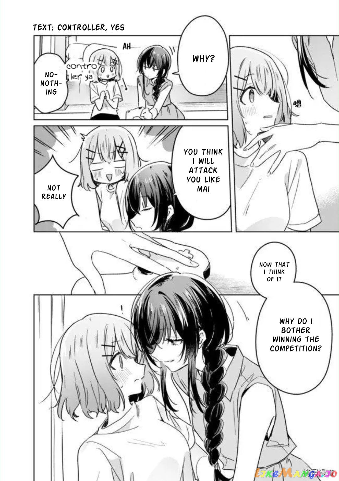 There's No Way I Can Have A Lover! chapter 32 - page 7