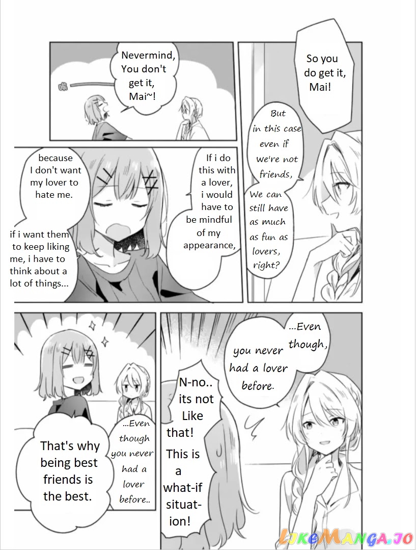 There's No Way I Can Have A Lover! chapter 8 - page 18
