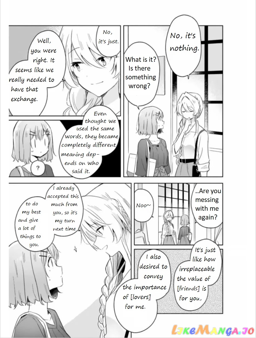 There's No Way I Can Have A Lover! chapter 8 - page 20