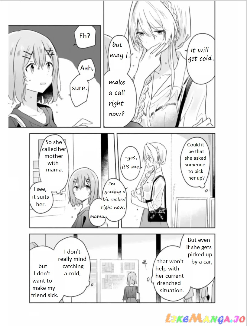 There's No Way I Can Have A Lover! chapter 8 - page 24